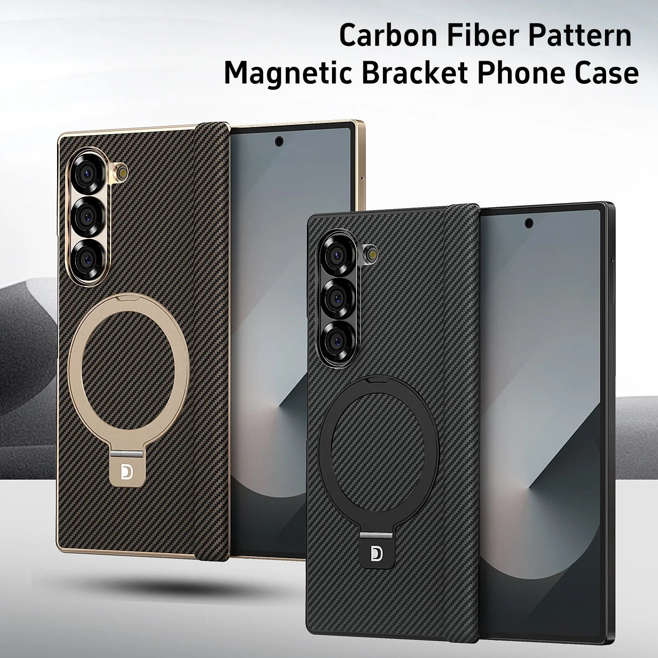 Carbon Fiber Pattern Magnetic Bracket Phone Case