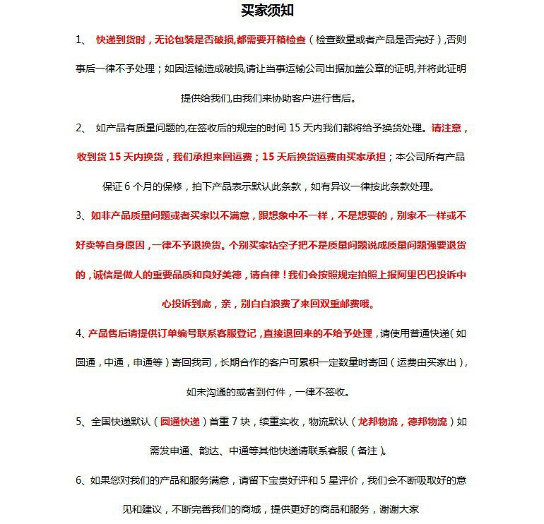 Laser Gradient Colorful MagSafe Case For iPhone