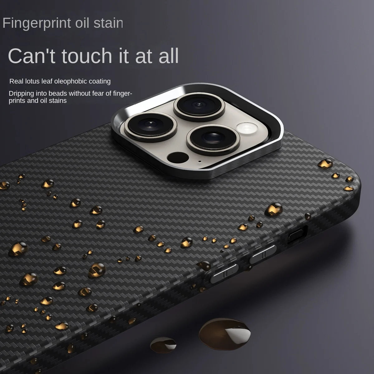 Carbon Fiber Pattern Ultra-Thin Lightweight Shockproof Phone Case for iPhone