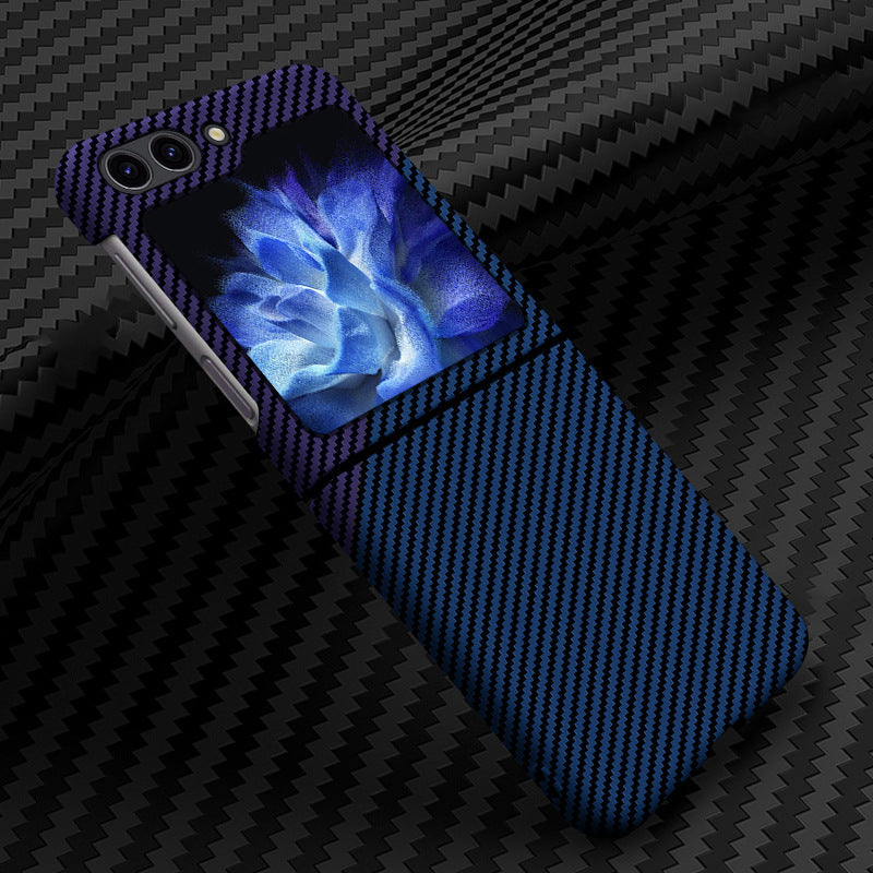 Ultra-thin Carbon Fiber Texture Magnetic Case for Samsung Galaxy Z Flip