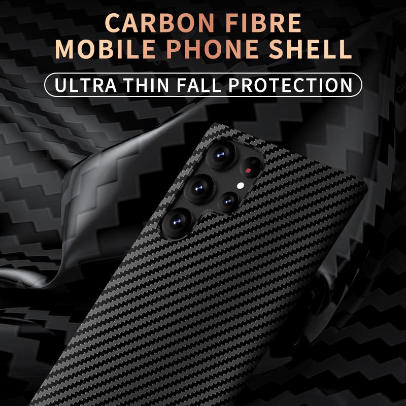 Ultra-thin Carbon Fiber Texture Case for Samsung Galaxy