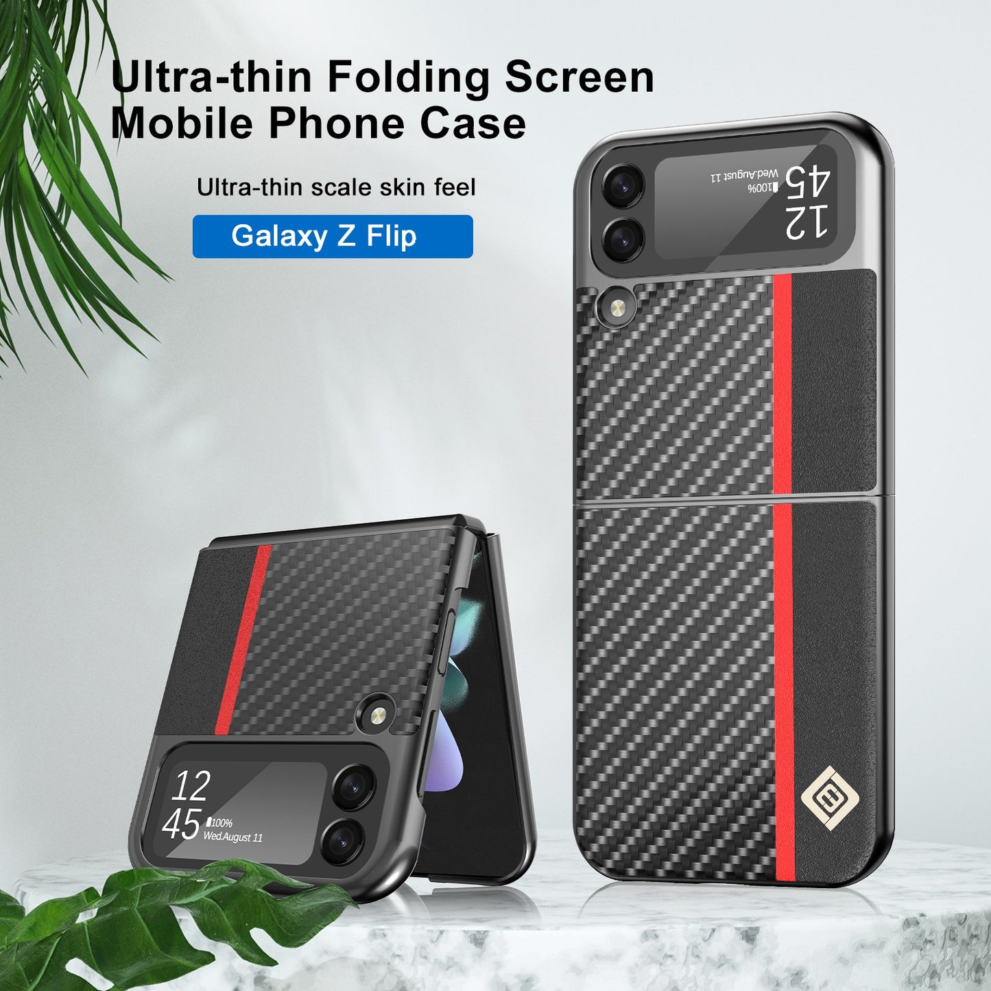 Ultra-thin Carbon Fiber Style Case for Samsung Galaxy Z Flip